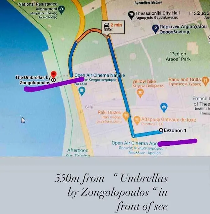 Μarble Suite. 40Sqm Center. Gas Heating. Private Entrance.Secured24H Θεσσαλονίκη